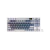 Teclado Mecanico Royal Kludge RKM87 75% RGB inalámbrico | MgM IMP on internet