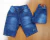 Short Jeans Lct Juvenil