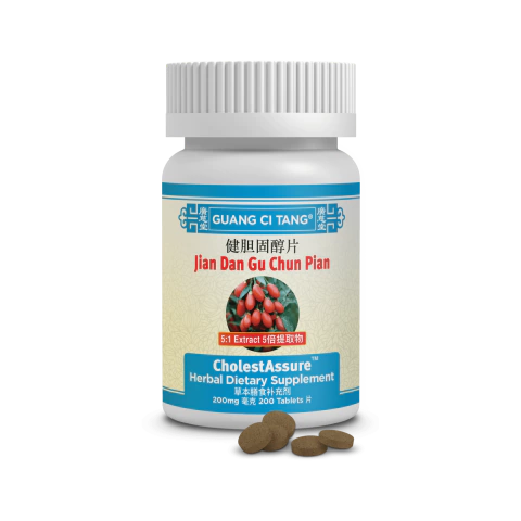 Jian Dan Gu Chun Pian (CholestAssure™) 200 mg 200 Tablets - comprar online