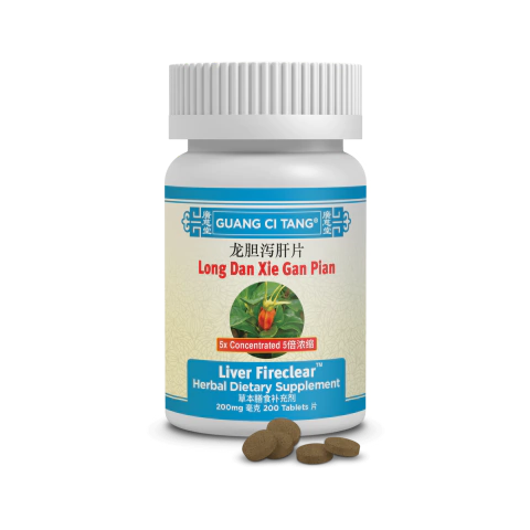 Long Dan Xie Gan Pian (Liver FireClear™) 200 mg 200 Tablets - comprar online