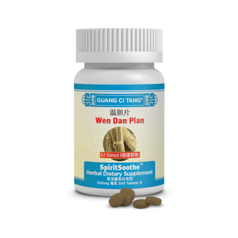 Wen Dan Pian (SpiritSoothe) - Guang Ci Tang - comprar online