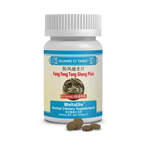 FANG FENG TONG SHENG PIAN - GUANG CI TANG - comprar online