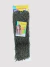 Microzizi / Miojinho 350g - Cherey - comprar online