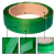 Rolo de Fita Plástica de Arquear PET - 13mm, 16mm e 19mm - KARFER