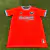Remera de salida Club Brown Adrogue
