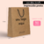 Sacola Mini - KRAFT ♡ 10x8x3cm (50und.)