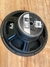SUBWOOFER JBL 12PW PRO - comprar online