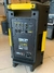 Bafle activo SKP Q12 MK 2 - comprar online