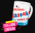 Taza Chicle Bazooka en internet