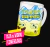 Taza Bob Esponja en internet