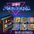 BOX SET CARTUCHOS NINTENDO - comprar online
