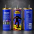 Vaso Termico Space invaders