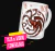 Taza House of Dragons - comprar online