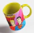 Taza Super amigos - RetroArt