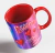 Taza Jessica Rabbit - comprar online