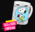 Taza Snoopy - historieta