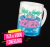 Taza Morty - Rick and Morty - comprar online