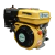MOTOR HORIZONTAL - 5.5 HP - MNW-55