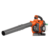 SOPLADOR ASPIRADOR - 1.1 HP - 28 CC 125BVX