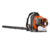 SOPLADOR DE MOCHILA - 2.14 HP - 50.2 CC 350BT