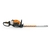 Cortacerco Stihl - HS 82 R