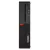 PC LENOVO M75S R5 PRO 3400U 8GB SSD256 DVDRW (L) - comprar online