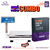 Software para punto de venta StarPos Market en internet