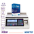 Balanza Kretz Report NX TCP/IP 15kg visor bajo