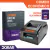 Combo super económico factura electrónica + impresora térmica 57mm - comprar online