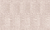 Papel de Parede - Lille - 55193