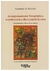acompañamiento terapeutico , transferencia y direccion de la cura pulice gabriel pulice letra viva None