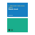 HANNAH ARENDT. LORENA FUSTER- MATÍAS SIRCZUK (Edits.)