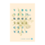 TRES GUINEAS. VIRGINIA WOOLF