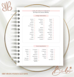 AUXILIAR DE JOVENS E MENORES - ALFABETO OUTONO