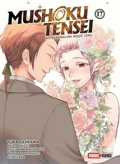 MUSHOKU TENSEI 17