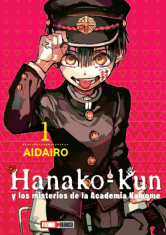 HANAKO-KUN 01