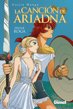 La canción de Ariadna