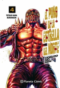 El Puño De La Estrella Del Norte Vol. 04