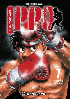 Hajime no Ippo Vol. 07