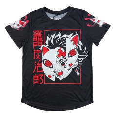 Remeron Tanjiro - Demon Slayer