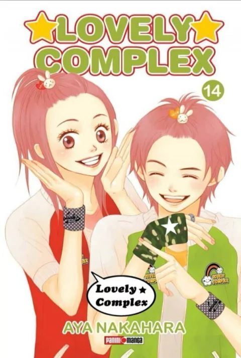 Lovely Complex 14