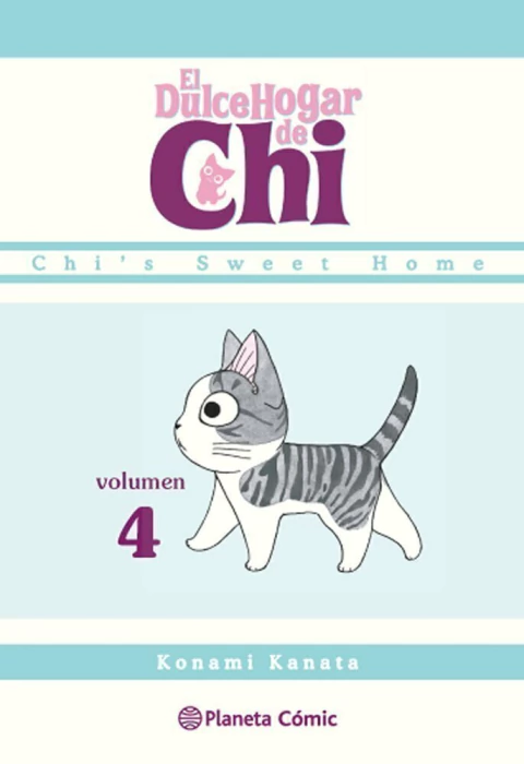 El Dulce Hogar de Chi 04 - comprar online