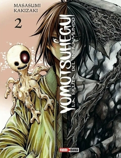 Yomotsuhegui: La fruta del inframundo 02