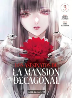 Los Asesinatos de la -mansión Decagonal 03