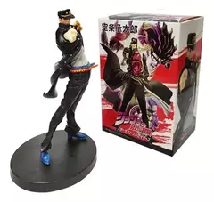 Jotaro - Jojos Bizarre Adventure (Figura) - comprar online