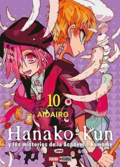 HANAKO-KUN 10