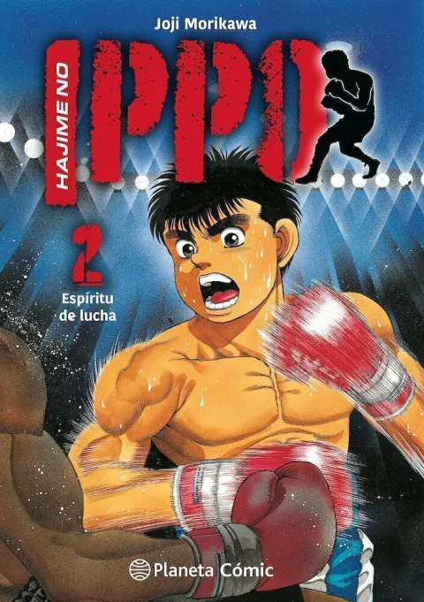 Hajime no Ippo Vol. 02