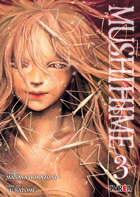 MUSHIHIME 03 (Tomo Final)