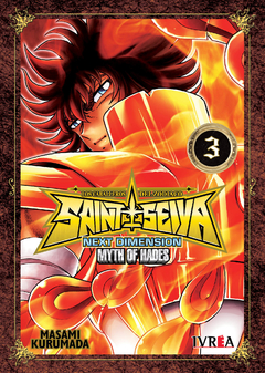 SAINT SEIYA: NEXT DIMENSION - MYTH OF HADES 03 (Nueva Edición)