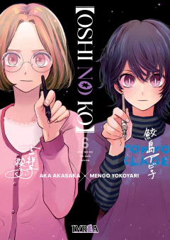 Oshi no ko 06
